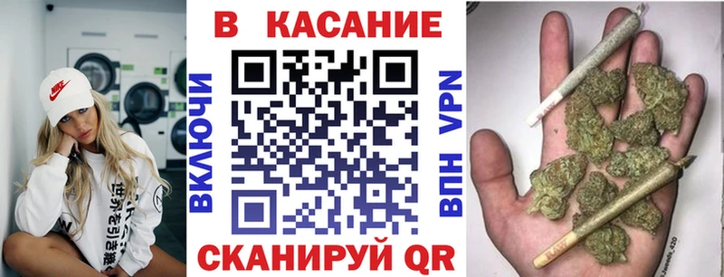 Купить закладку АМФ МЕФ МАРИХУАНА Майкоп