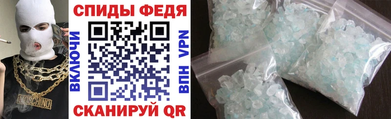 АМФ VHQ  Купить  Майкоп 
