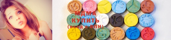 метадон Каменск-Шахтинский