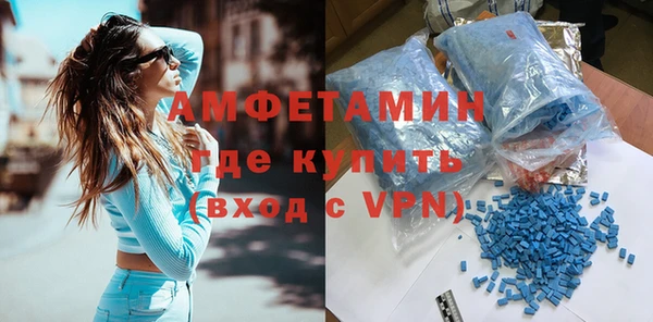 метадон Каменск-Шахтинский