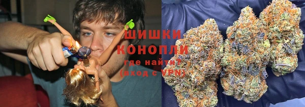 метадон Каменск-Шахтинский