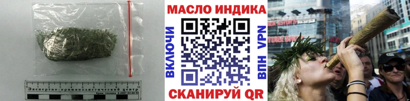 Купить  Майкоп  ТГК жижа 